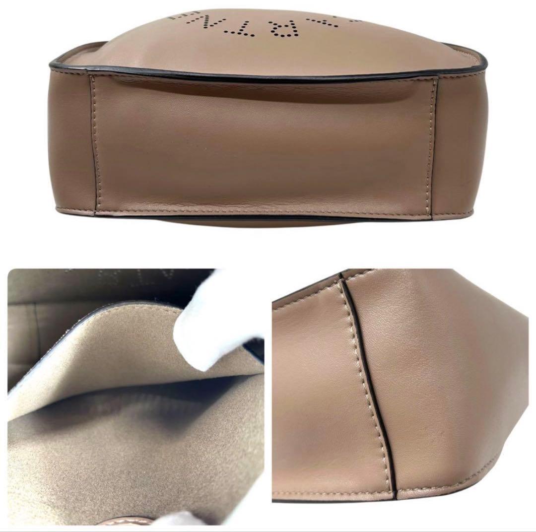 STELLA McCARTNEY ショルダーバッグ ベージュ