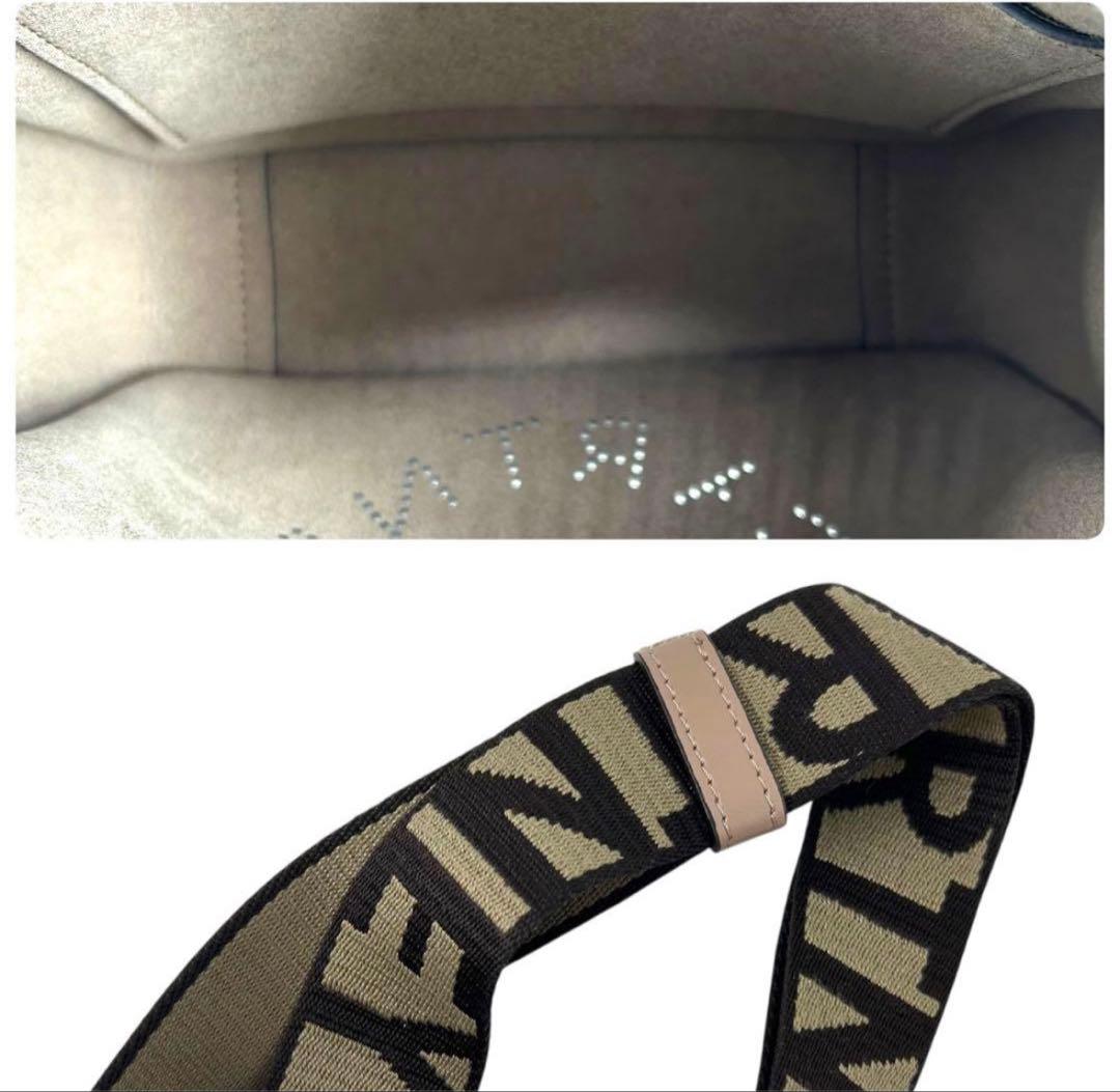 STELLA McCARTNEY ショルダーバッグ ベージュ