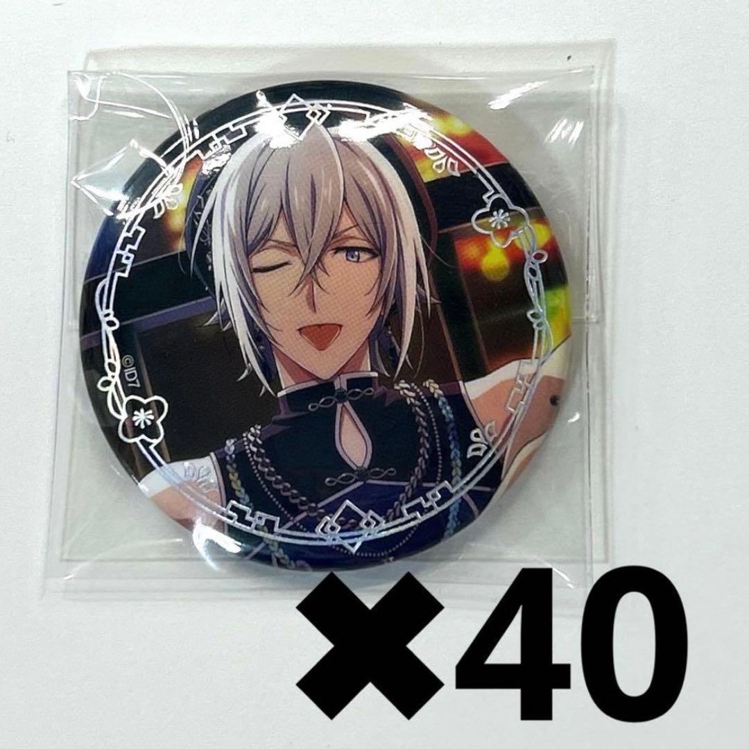 アイナナIDOLiSH7 アイドリッシュセブン リンウイ 四葉環