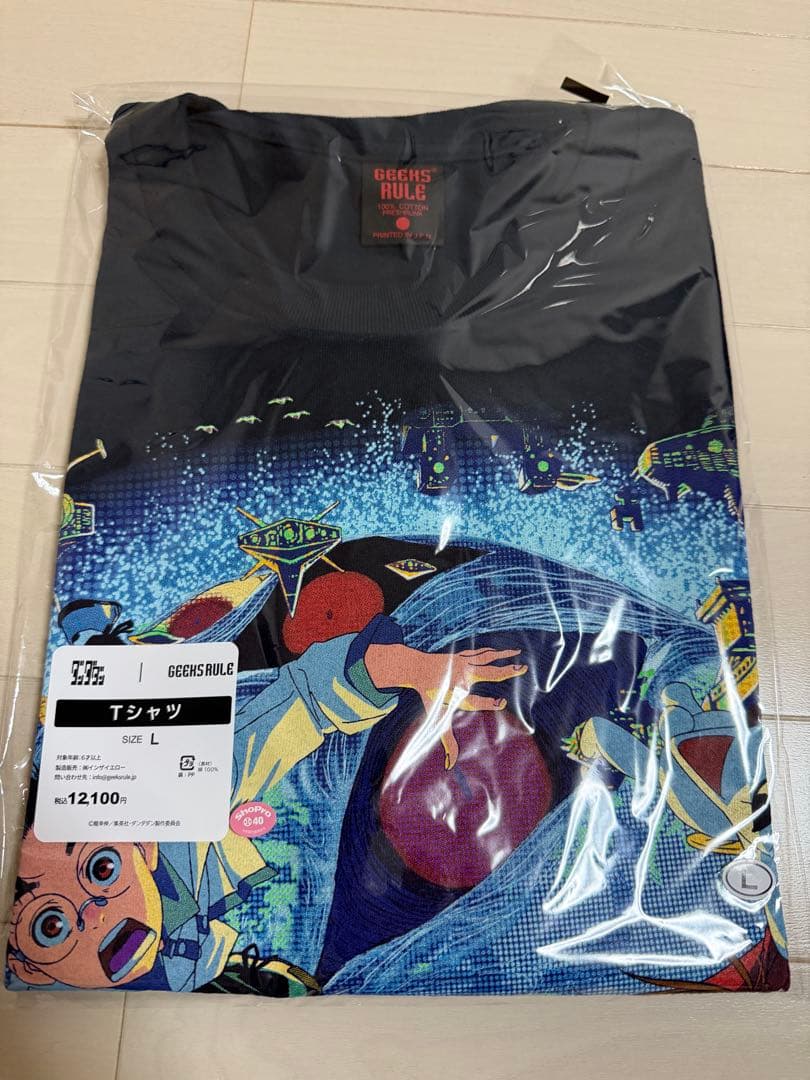 GEEKS RULE ダンダダン Tシャツ Lサイズ