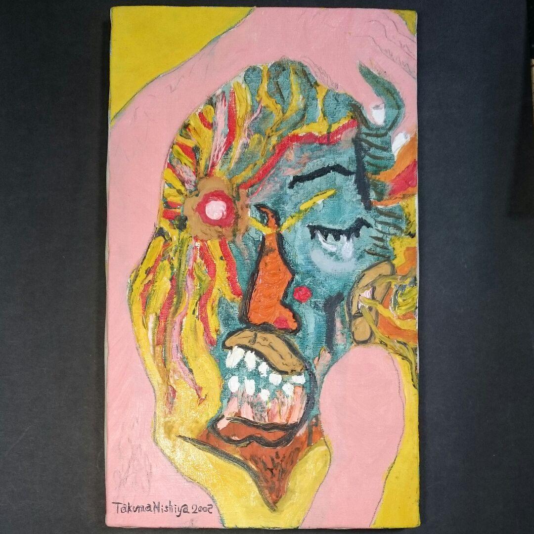 西谷拓磨 「hang over」現代ポップアーティスト 油彩 絵画 本物保証