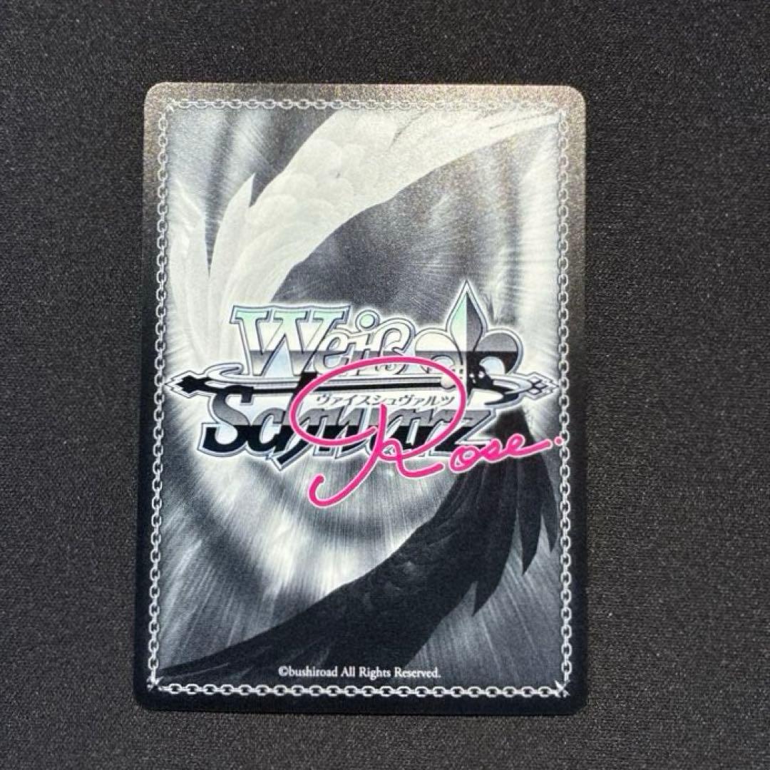 ヴァイスロゼ　レヴィ9七海　SEC サイン　おまけ付きSR2種