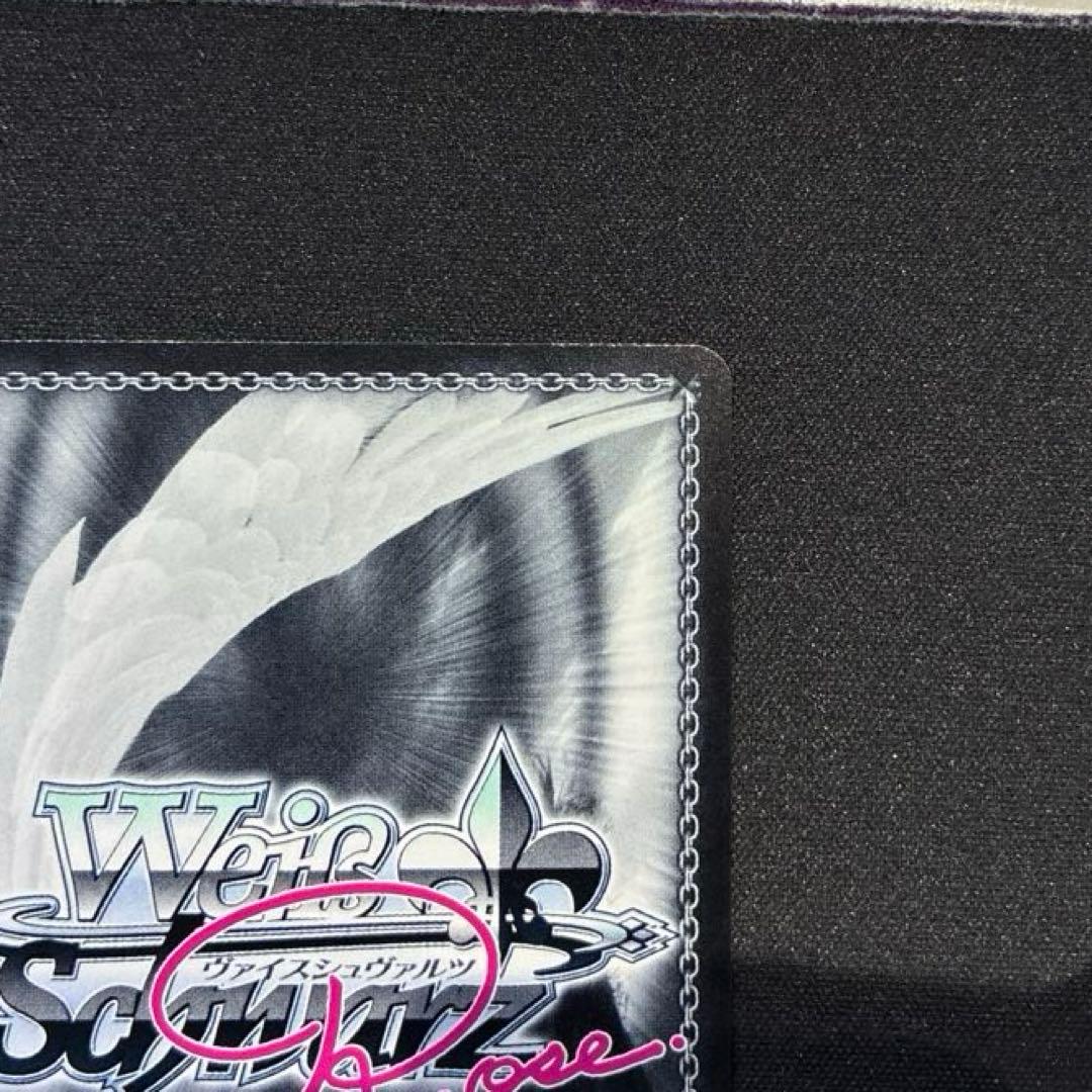ヴァイスロゼ　レヴィ9七海　SEC サイン　おまけ付きSR2種