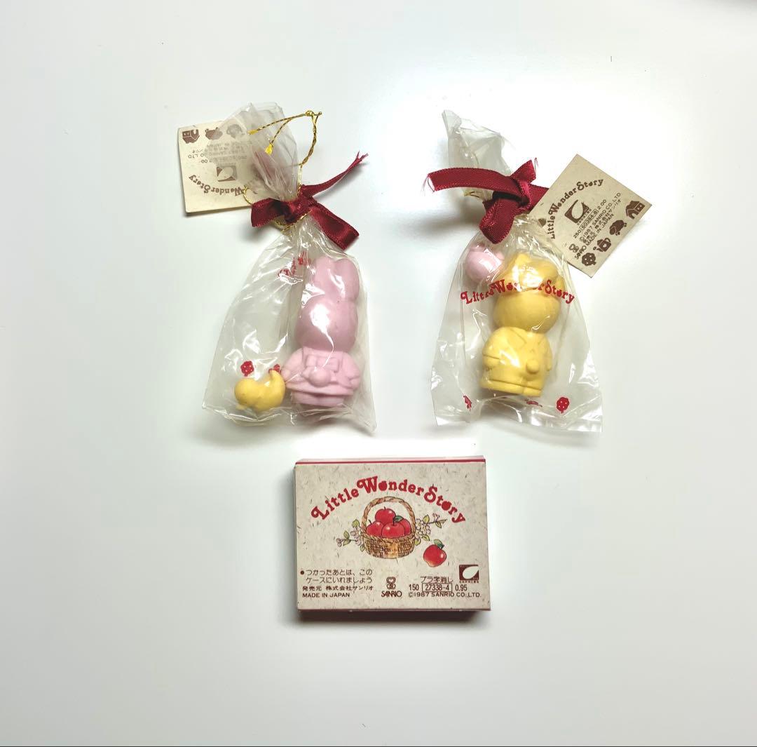 昭和レトロ　リトルワンダーストーリー　消しゴムセット