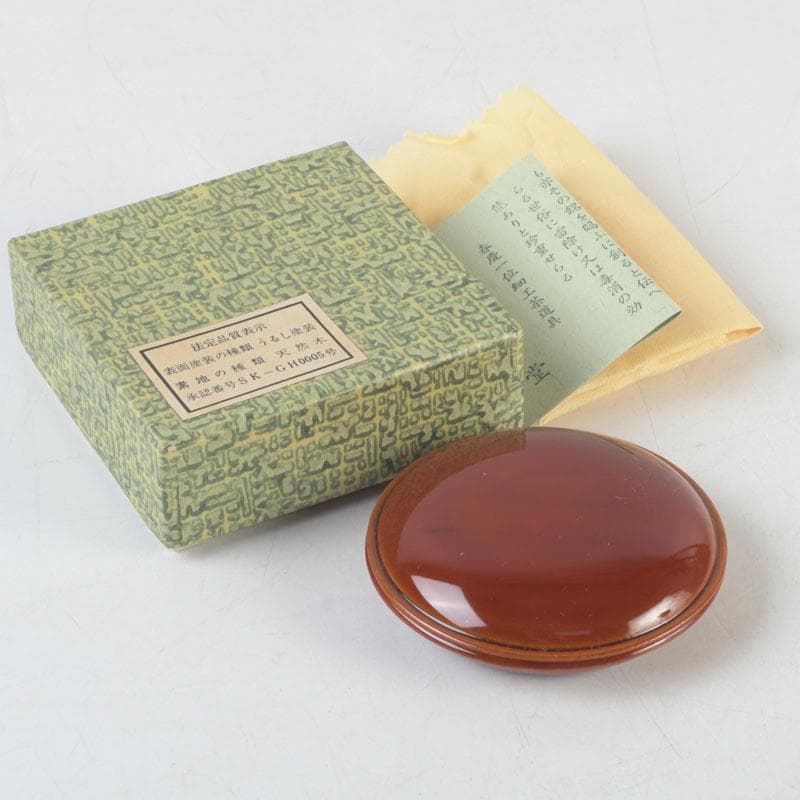 茶道具　飛騨春慶塗　一位細工　古渓堂　香合　箱付　V　9677