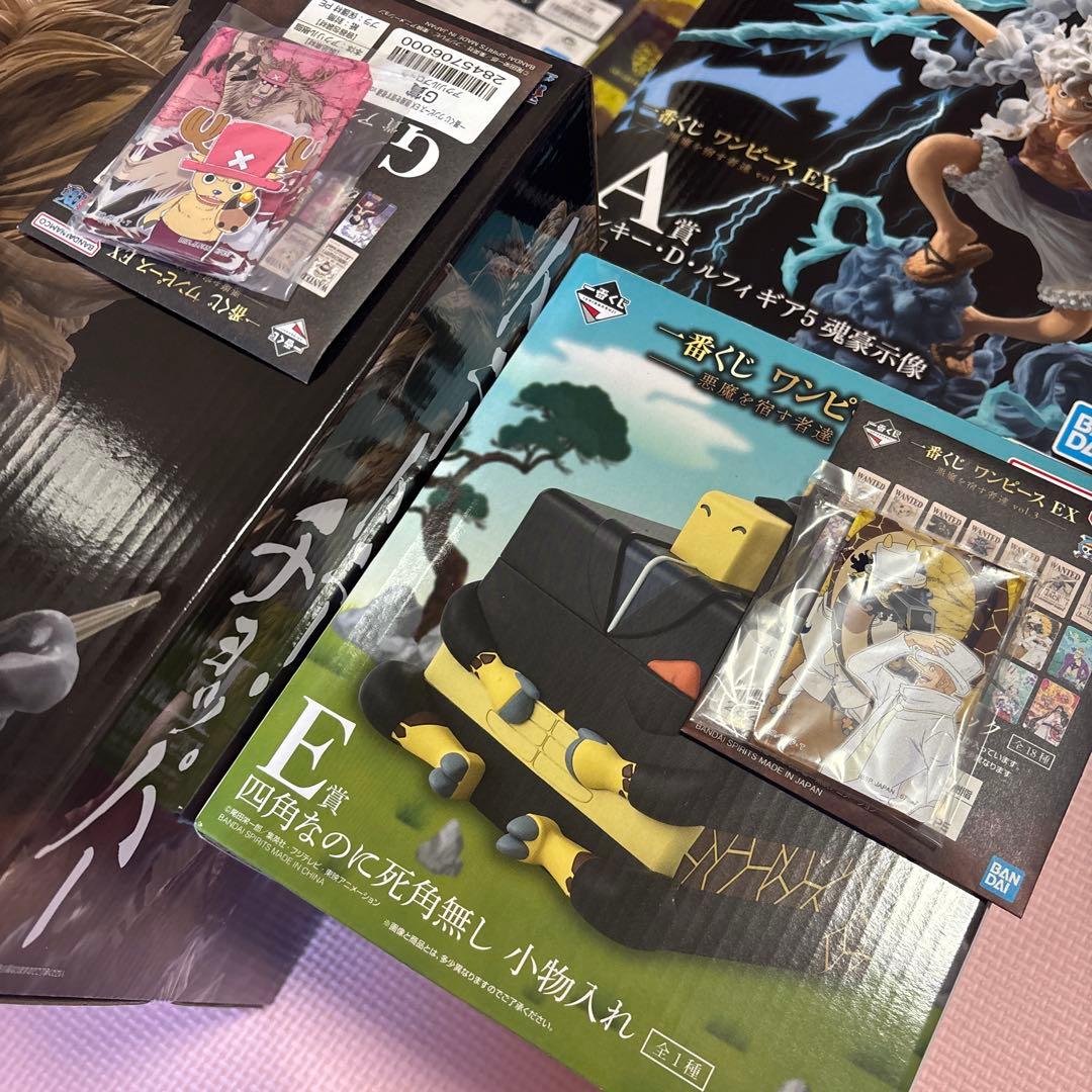 一番くじ ワンピース 悪魔を宿す者達 vol.3 A賞、B賞、E賞＋おまけ