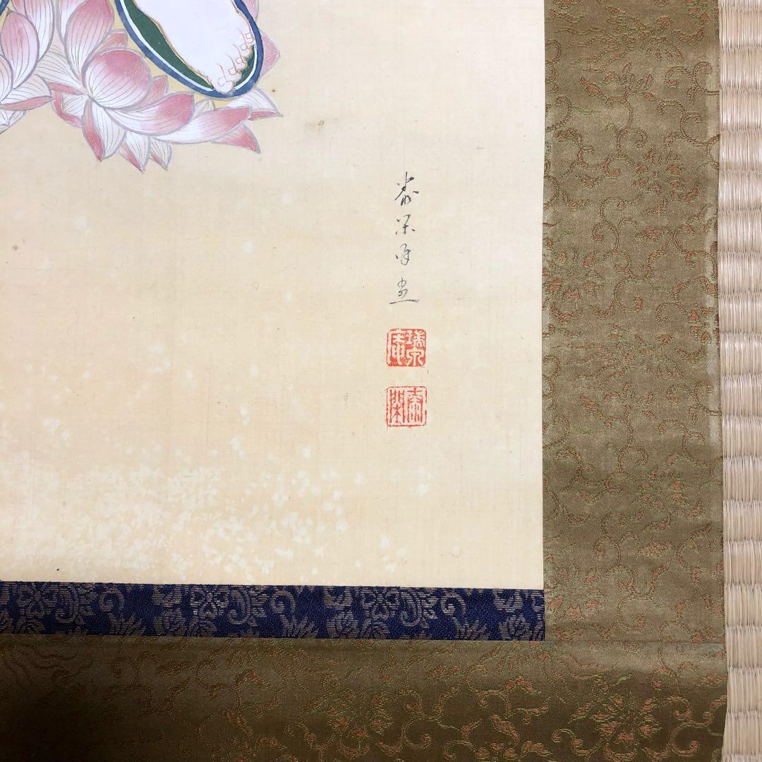 掛け軸 観音様  仏画  仏像  古美術 骨董