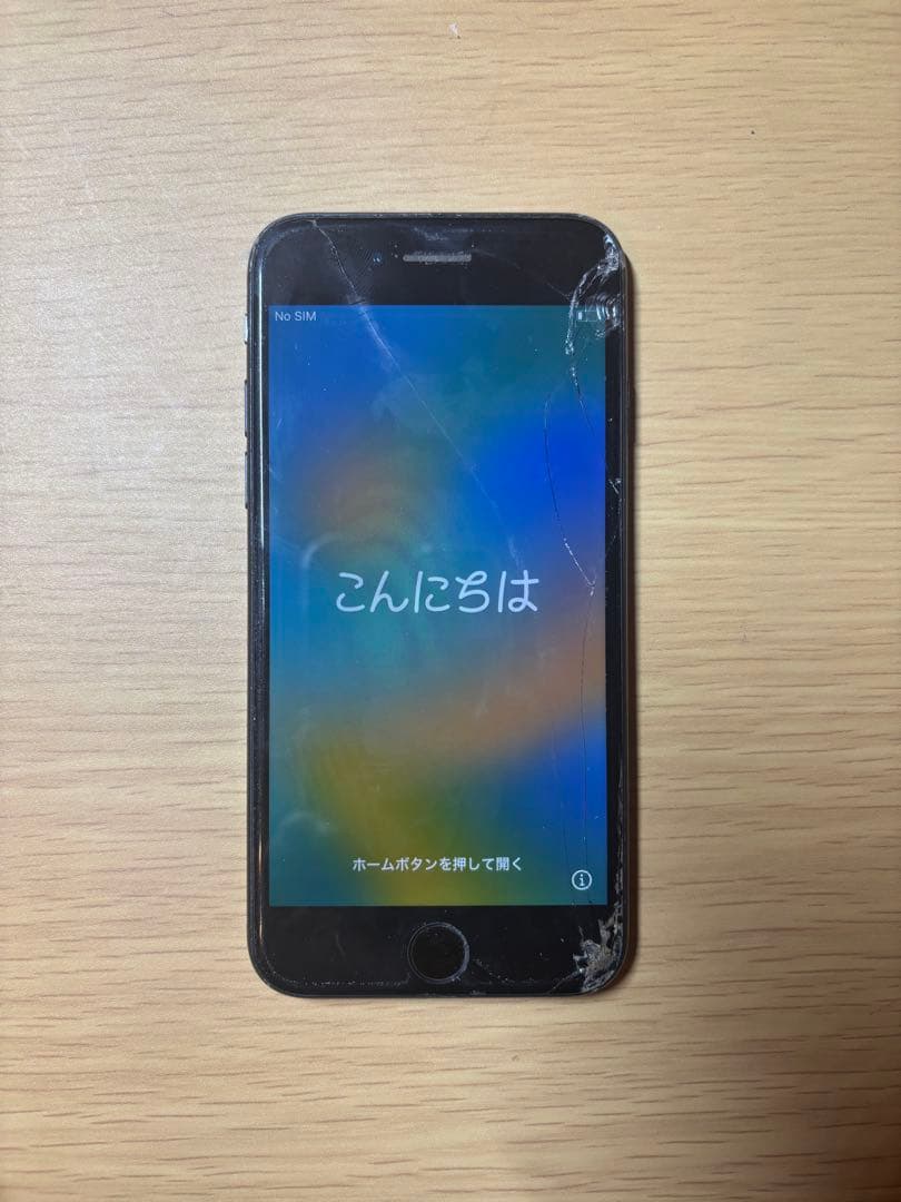 iPhone SE 第2世代