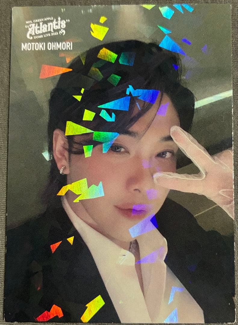 ミセスグリーンアップル　Atlantis フォトカレア　大森元貴