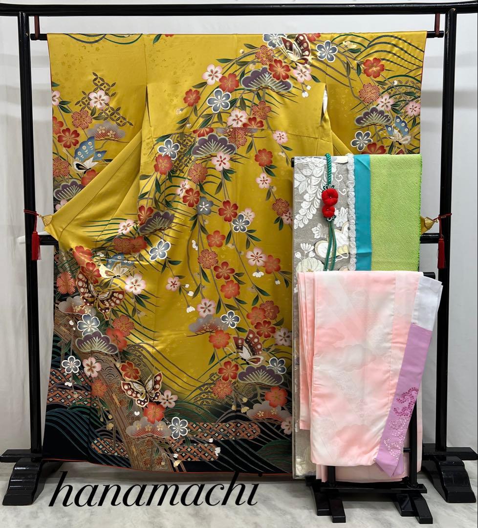 振り袖　フルセット　長襦袢付　イエロー　成人式　 金彩加工　刺繍入り　640