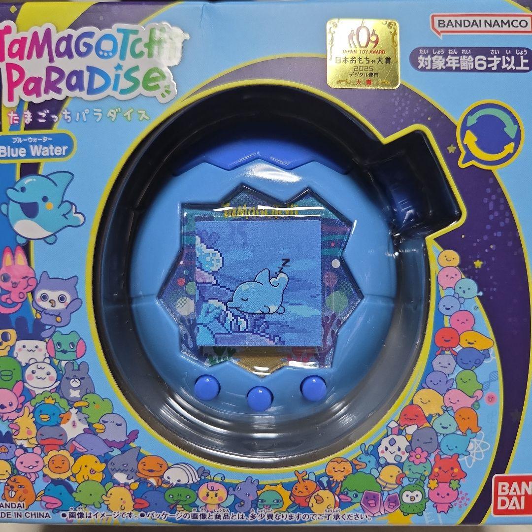 【新品】BANDAI たまごっちパラダイス Blue Waterブルーウォーター