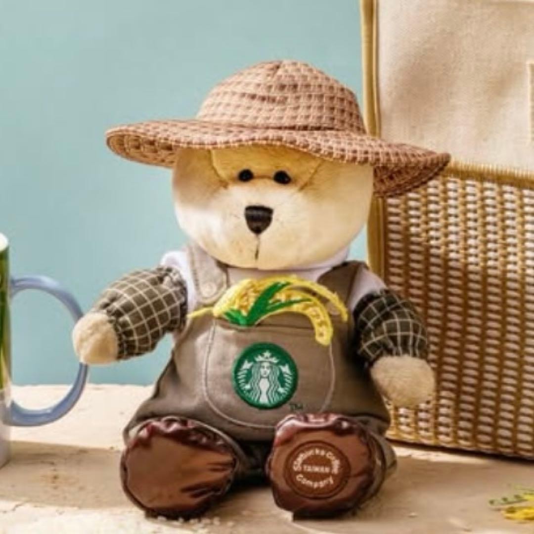 海外限定　台湾　スターバックス　ベアリスタ　田園ストア限定