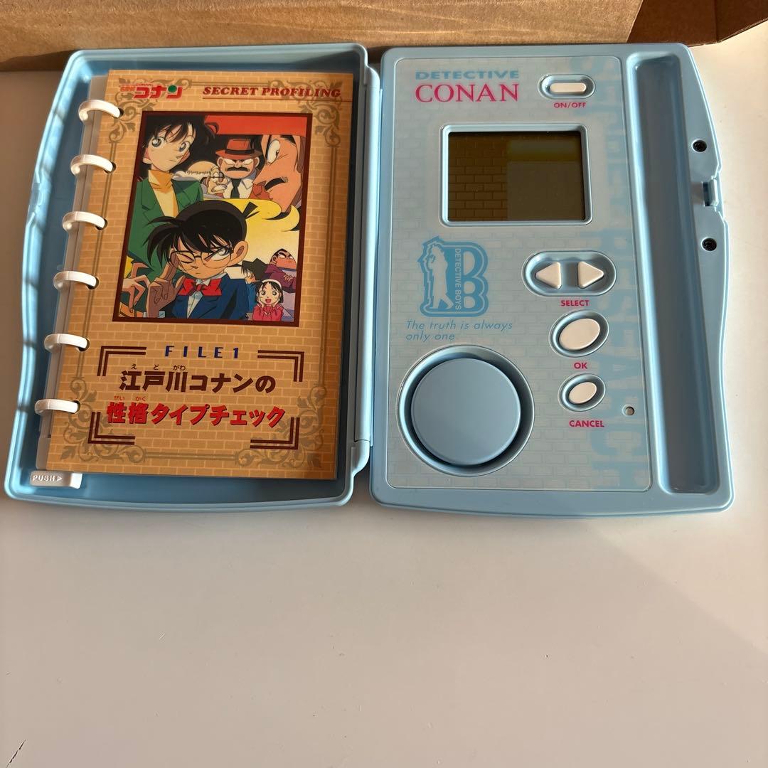 名探偵コナン♪シークレットプロファイリング♪