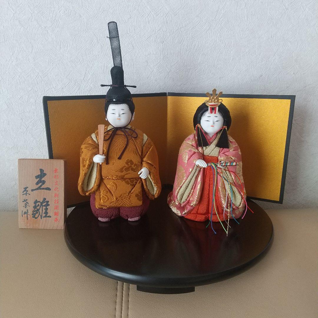お値下げ中 原孝洲 雛人形 親王飾り 木目込み雛人形 立雛