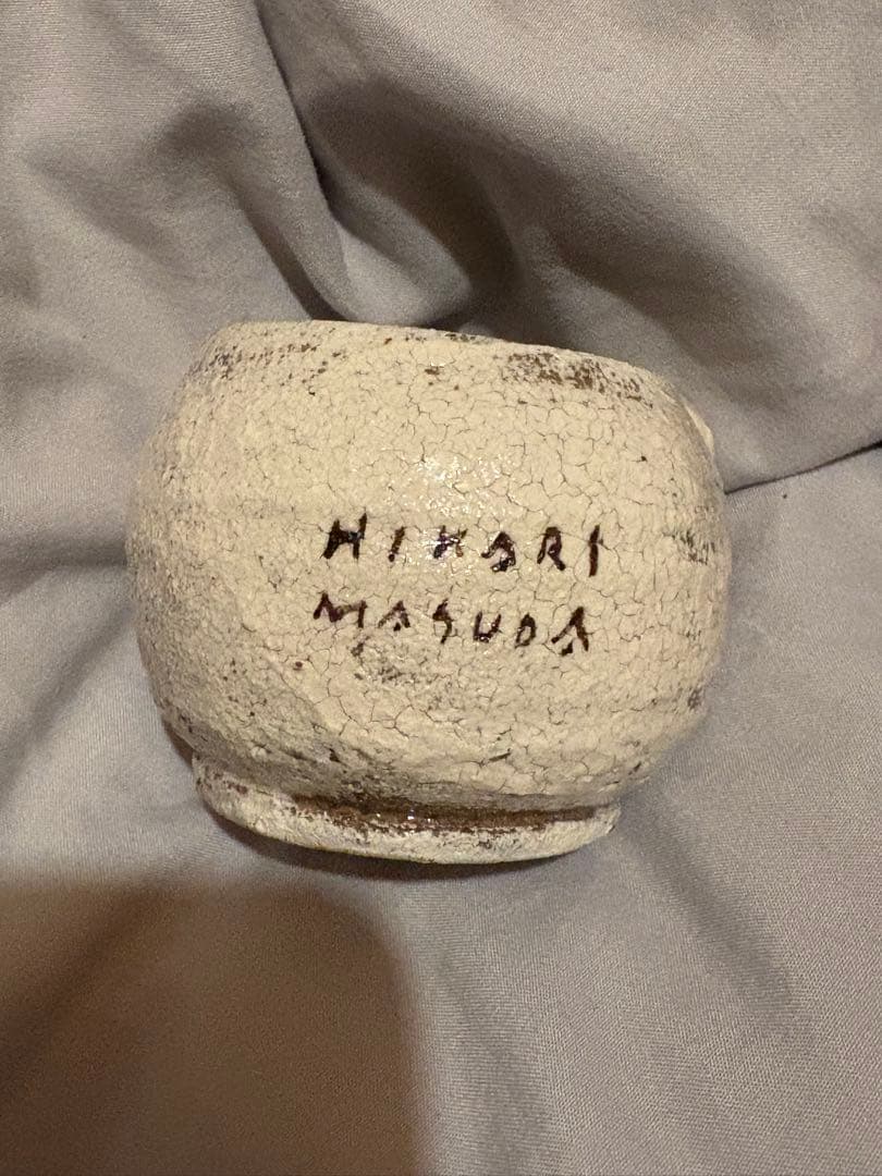 増田光　くま　クマ　植木鉢