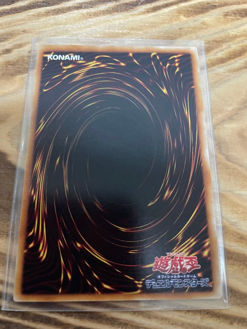 【美品】遊戯王OCG 旧レリーフまとめ売り　ブラックローズ他