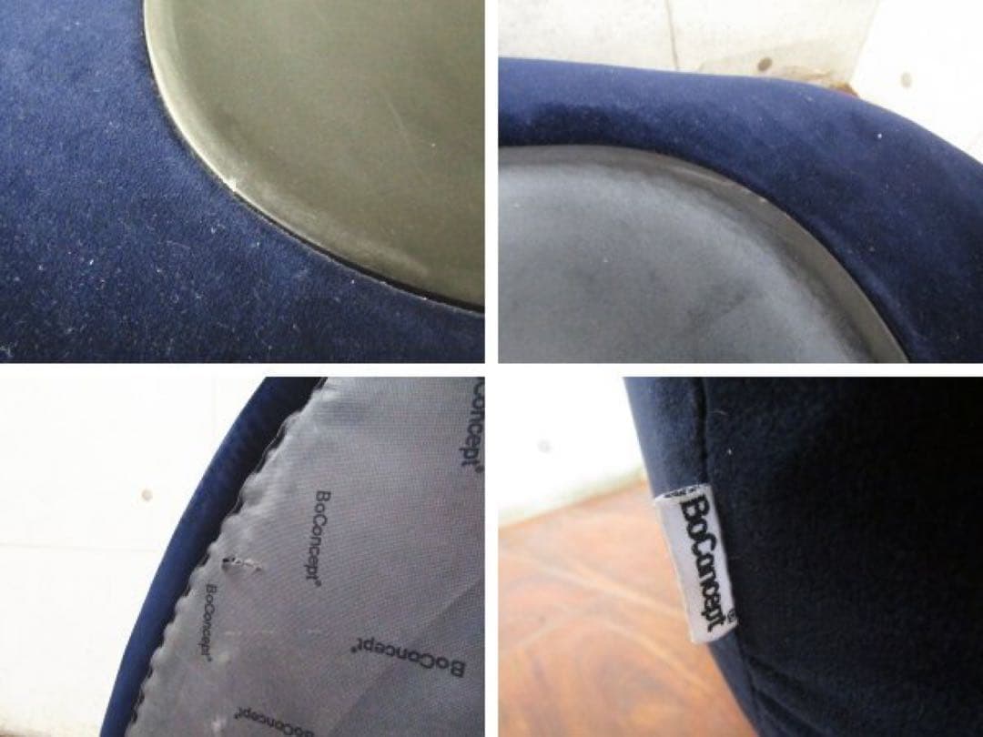 展示品BoConceptオタワ　スクエアハイバック＋トライアングル プーフ