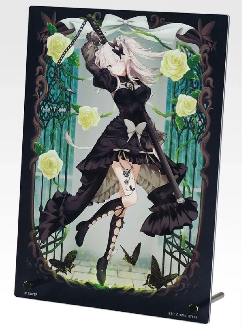 一番くじ　ホロライブ　獅白ぼたんセット(セット内容は商品の説明)