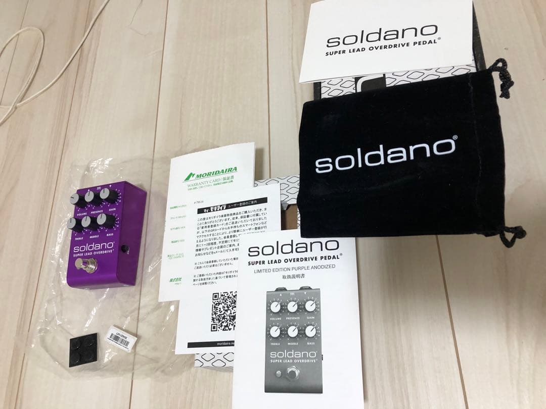 ギター soldano SUPER LEAD OVERDRIVE