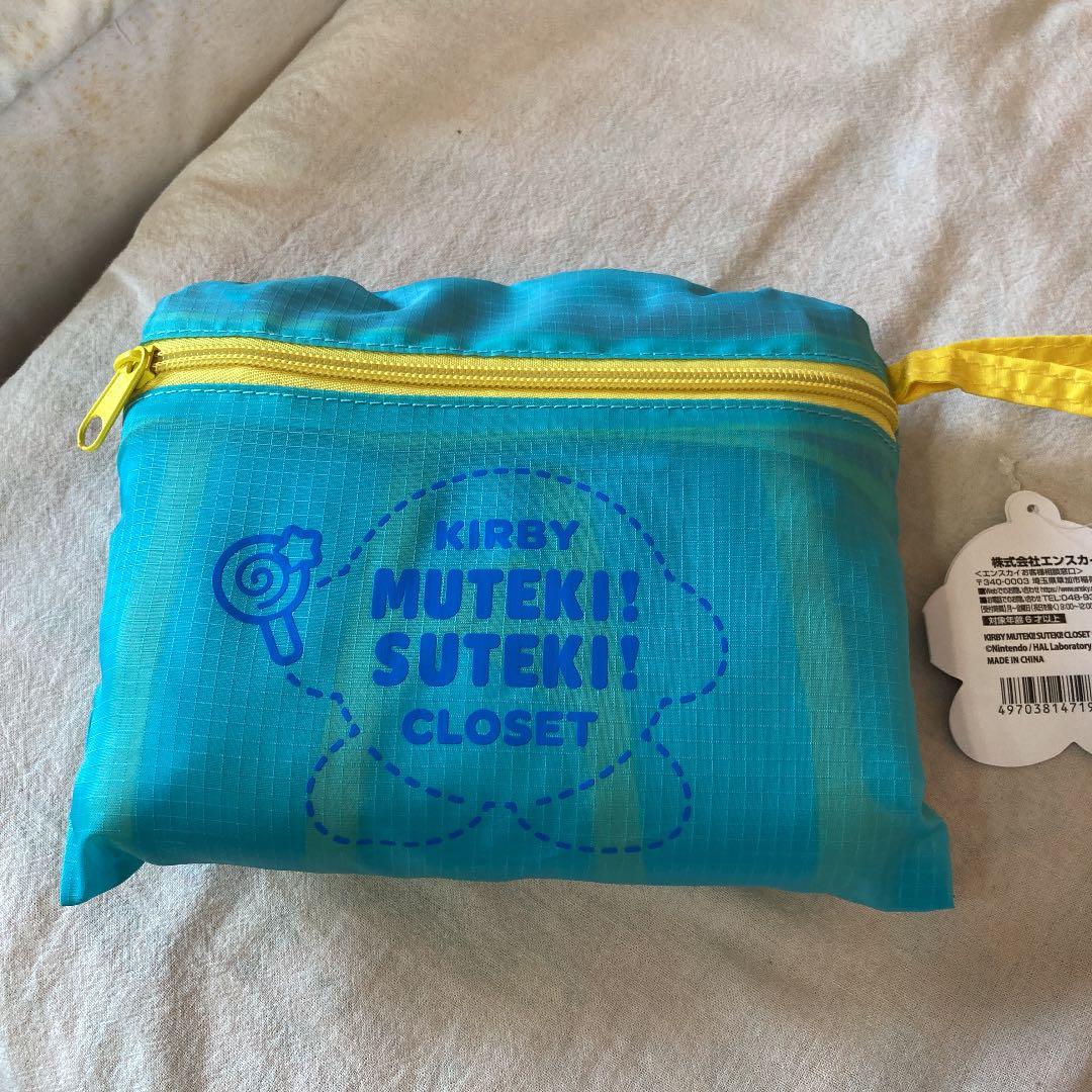 カービー　折り畳みリュック　新品未使用　水色　お出かけ　旅行　イベント　40cm