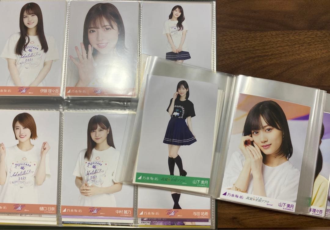 乃木坂 生写真 まとめ売り ファイル 引退品