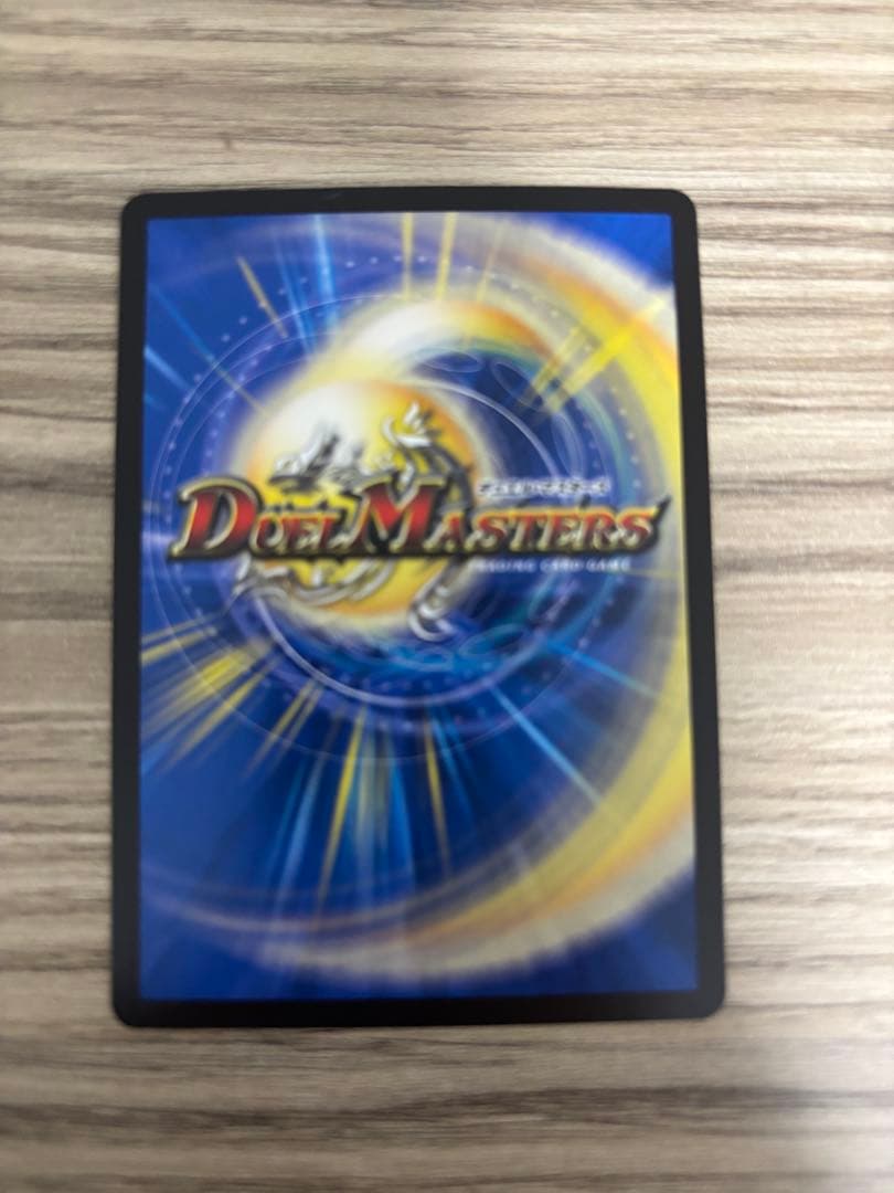 PP-［P］パンドラプリンセス-プリン　3枚