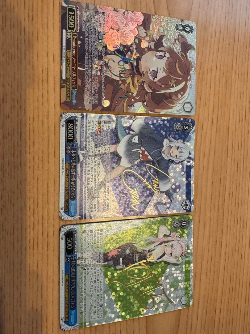 ヴァイスシュヴァルツ　がうるぐら sp　アーニャ sspイオフィ sp