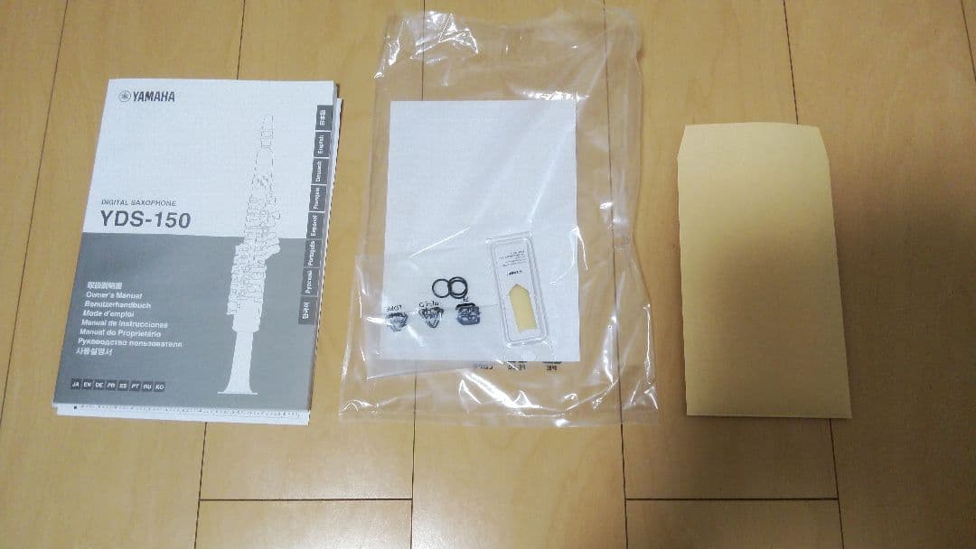 YAMAHA YDS-150 デジタルサクソフォン