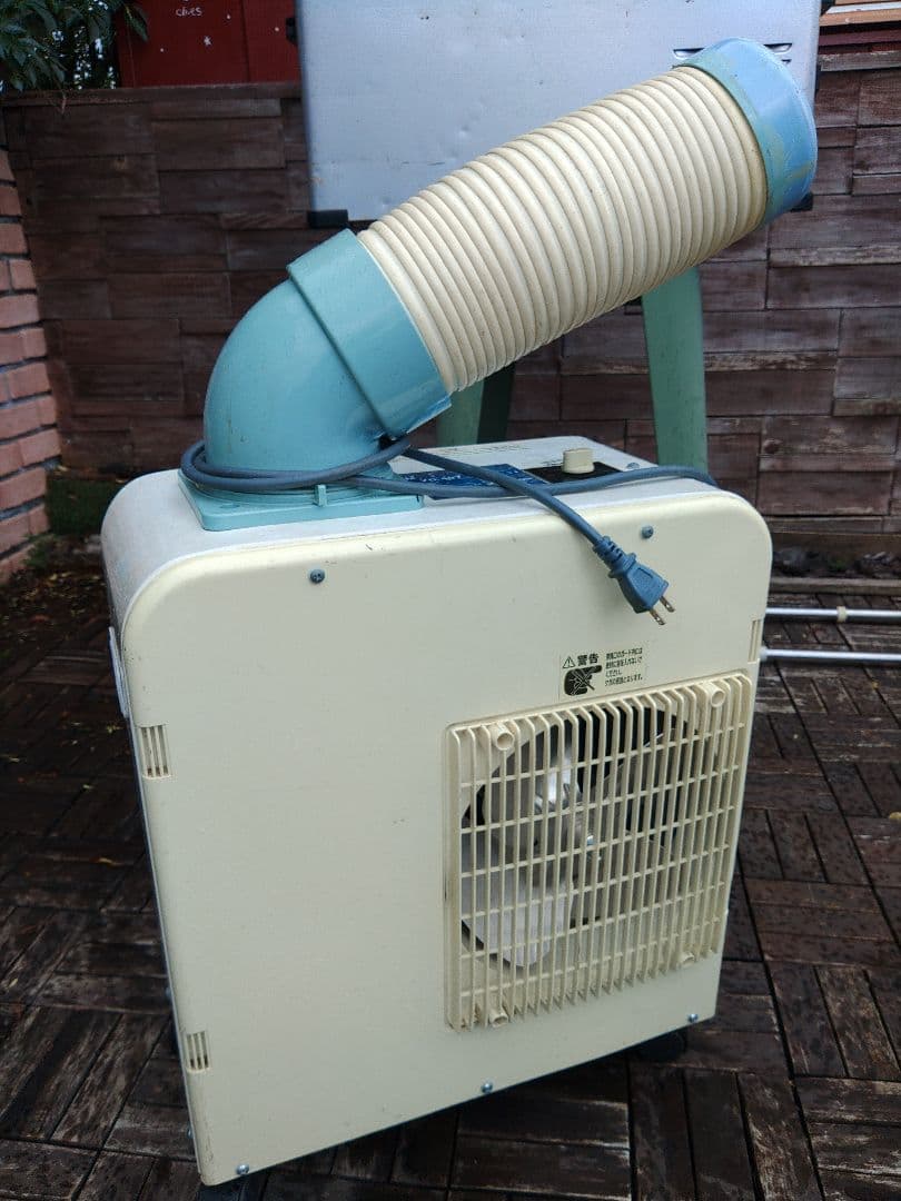 コンパクトスポットクーラー