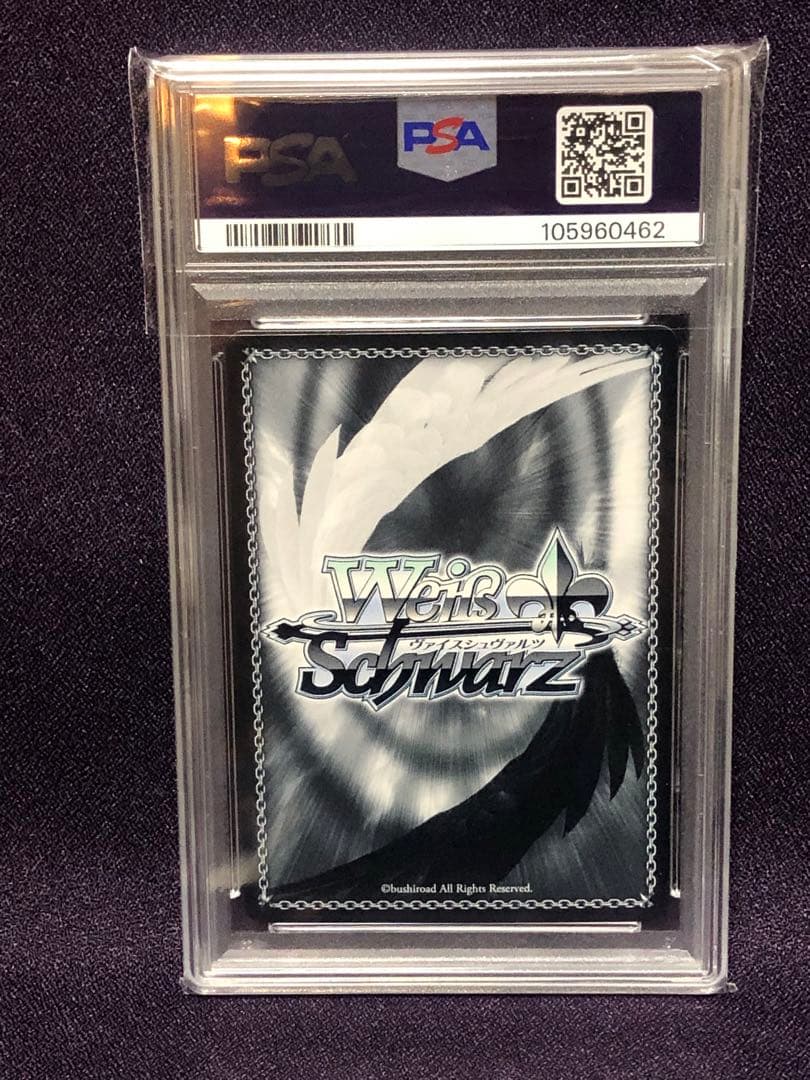 PSA10 煌びやかな和装 エミリア プロモ 箔押し ホイル リゼロ ヴァイス