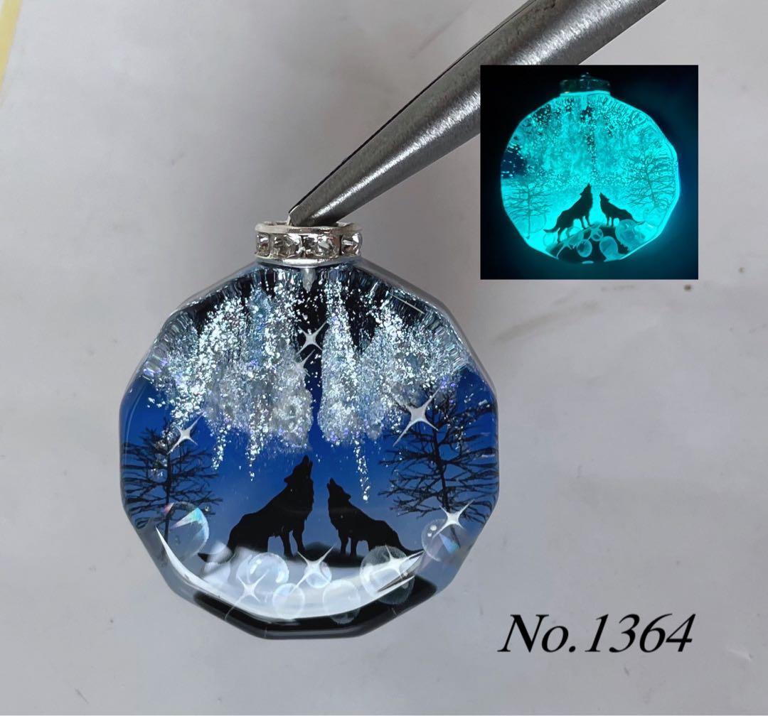 レジン/銀河のメロディと子猫達　蓄光　オルゴナイトネックレス