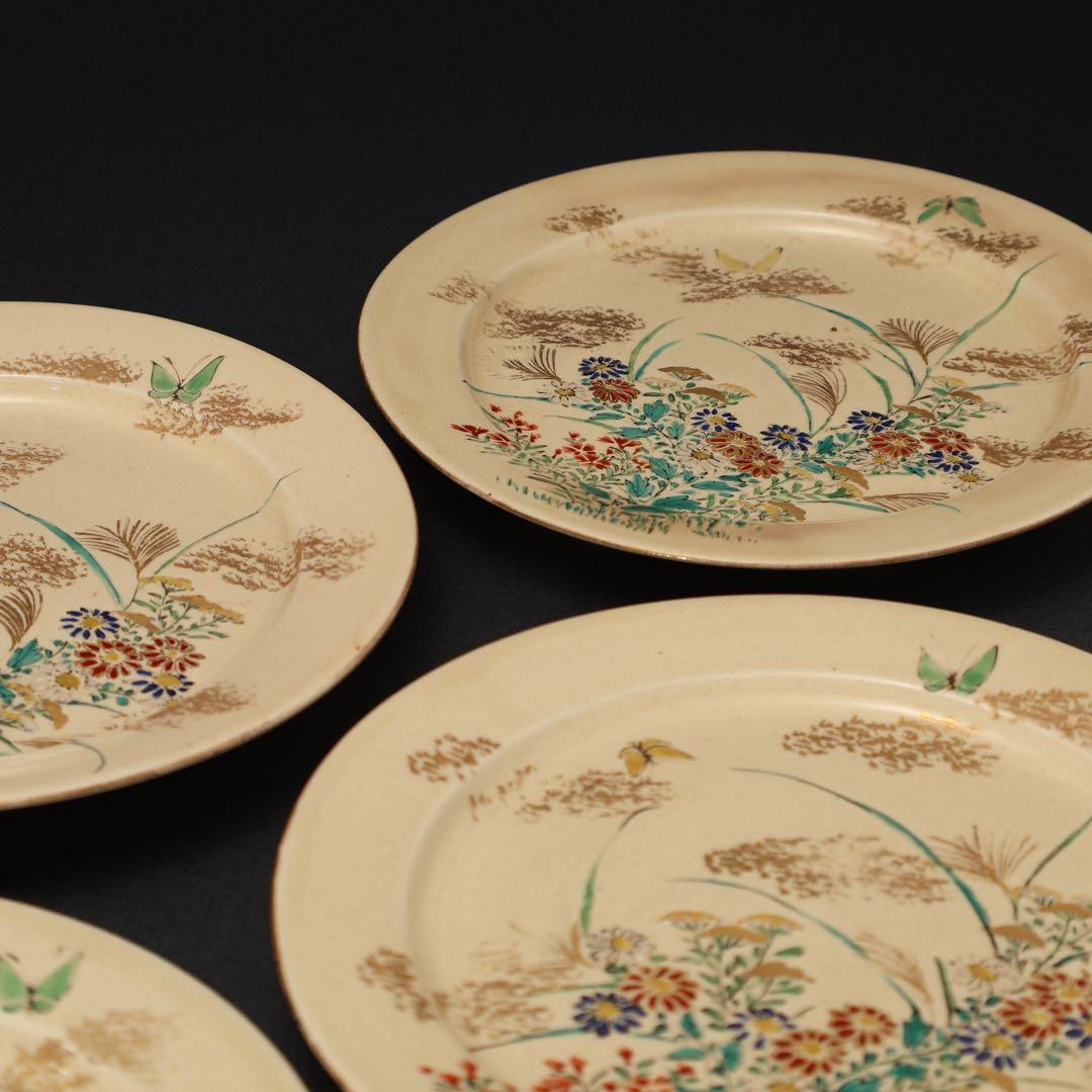 京薩摩　錦光山　秋草図皿10枚組　∅17cm　骨董　R1571ダN2