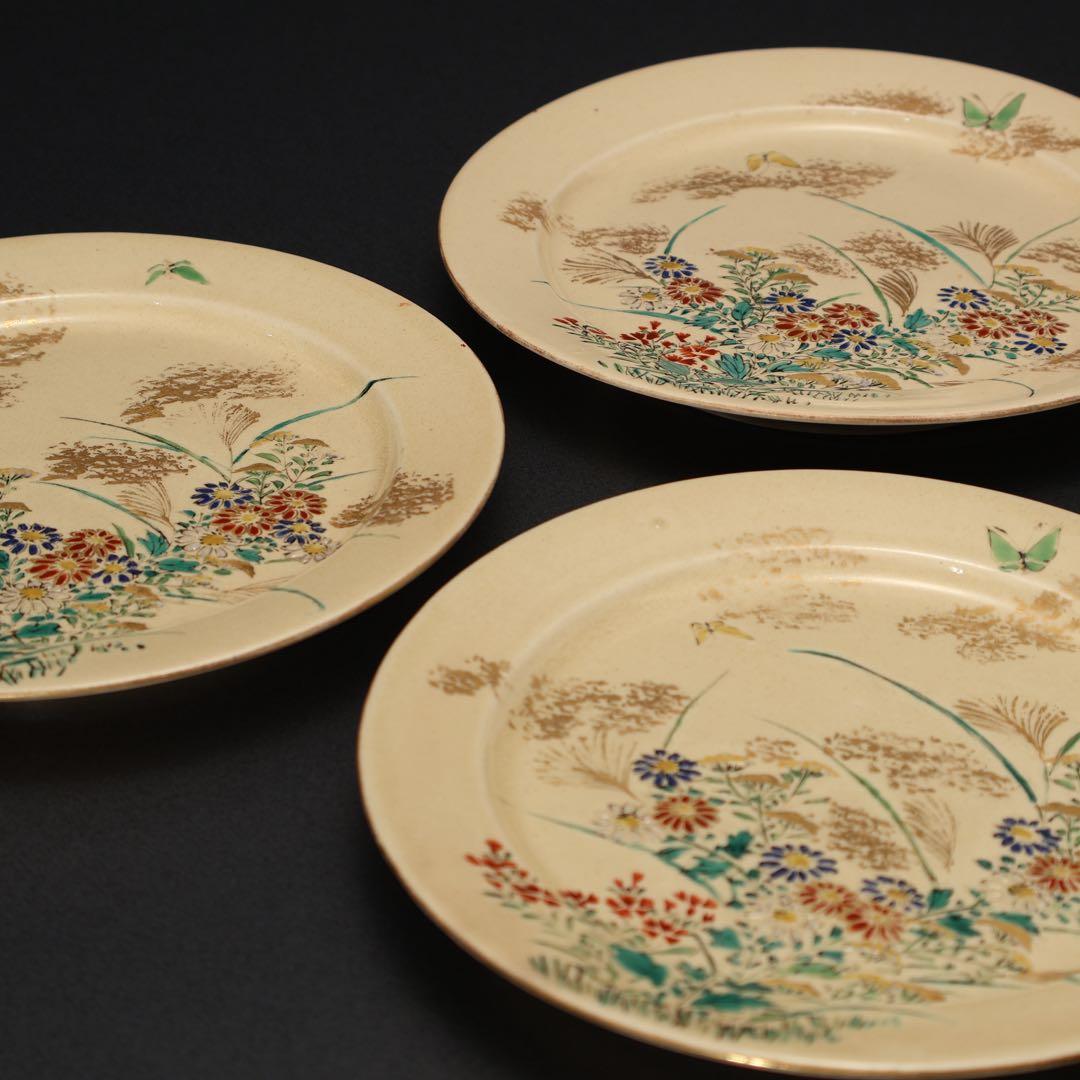 京薩摩　錦光山　秋草図皿10枚組　∅17cm　骨董　R1571ダN2
