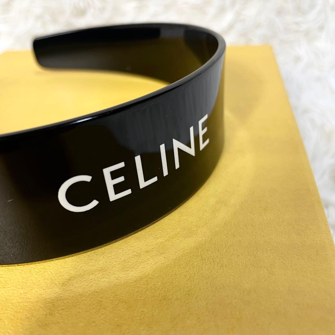 新品同様　CELINE セリーヌ　カチューシャ　ブラック　黒
