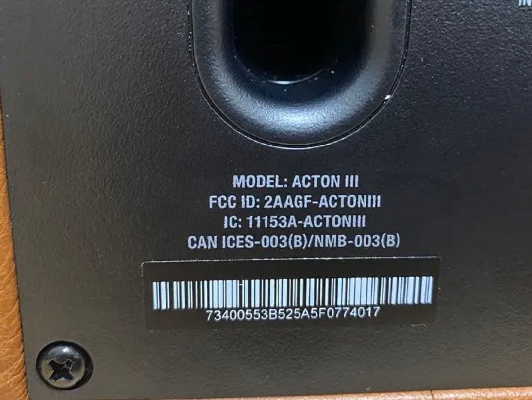 ⭕️極美品。国内正規品⭕️Marshall スピーカー ActonⅢ ブラウン。