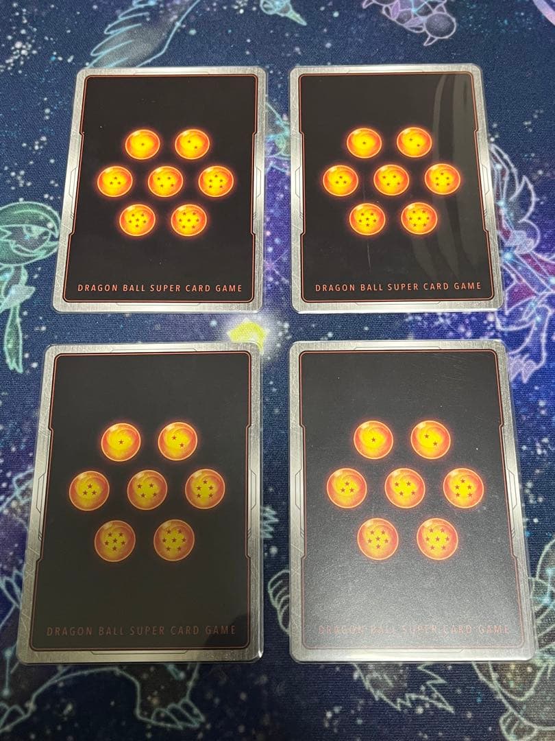 孫悟空 交流会　体験会　プロモフュージョンワールド　緑悟空