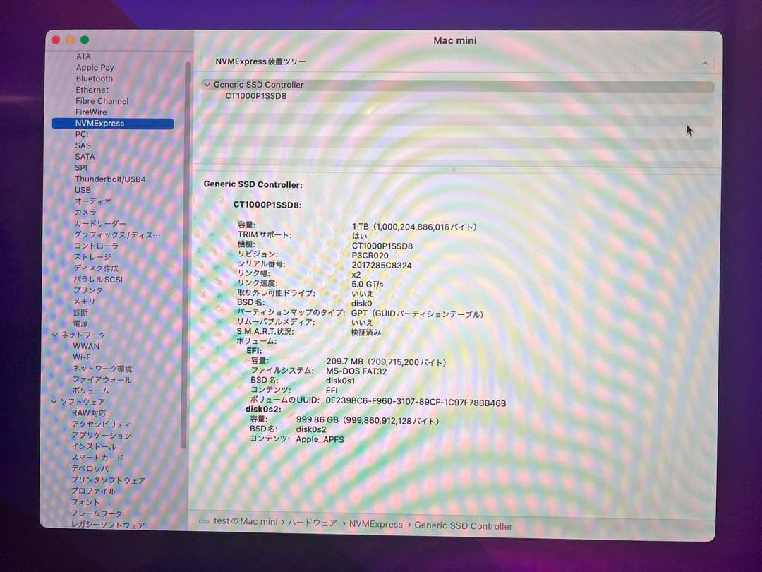 ミニPC Mac mini A1347, i5, 16GB Mem, 1TB m.2