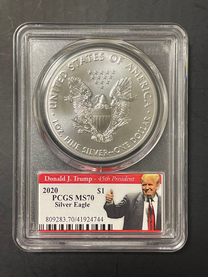 希少！イーグル銀貨 トランプ大統領 2020 PCGS MS70