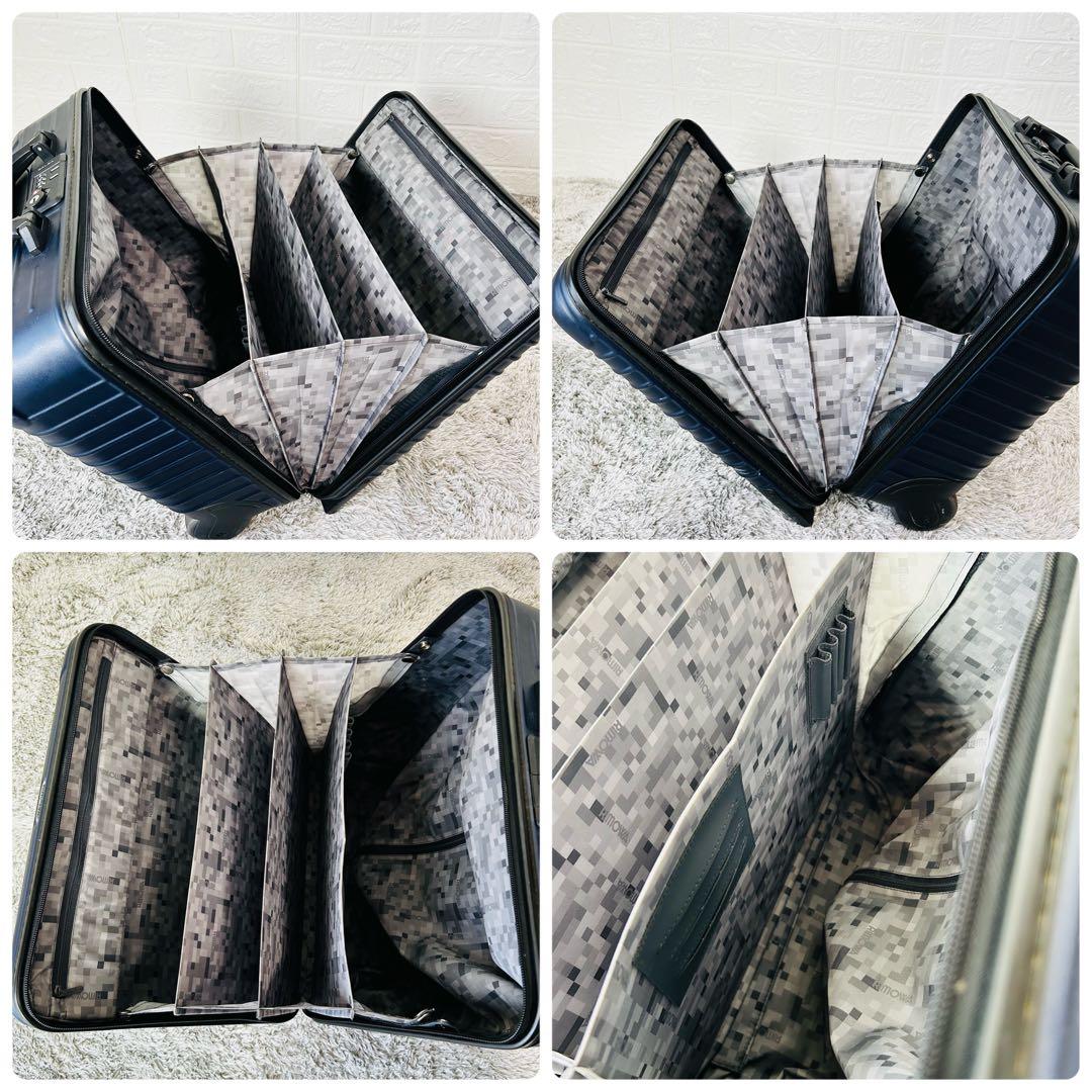 ★良品 リモワ スーツケース サルサ ビジネストローリー 23L 機内持込みOK