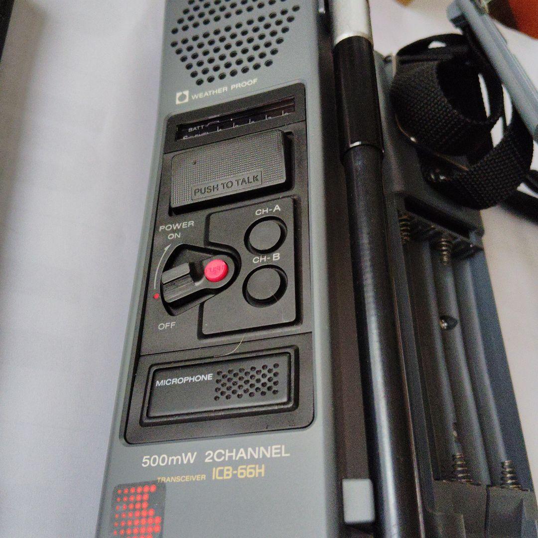 ソニーICB-66H未開封品2台セット