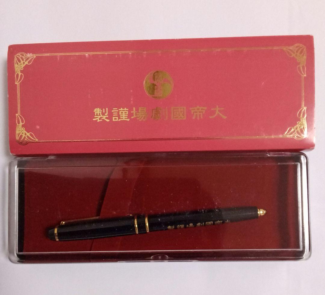 はるいぬ様　希少品　サクラ大戦　グッズ　まとめ売り　非売品　特典　プライズ