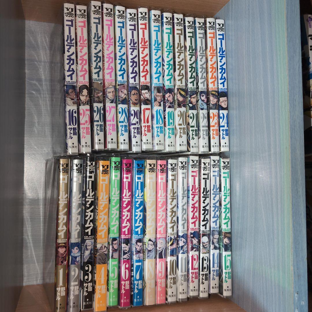 ゴールデンカムイ 1-29巻