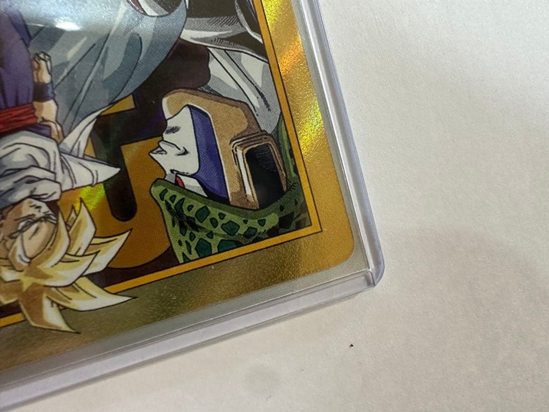 ドラゴンボールカード　エナジーマーカー 金 33巻 E-81 マンガブースター