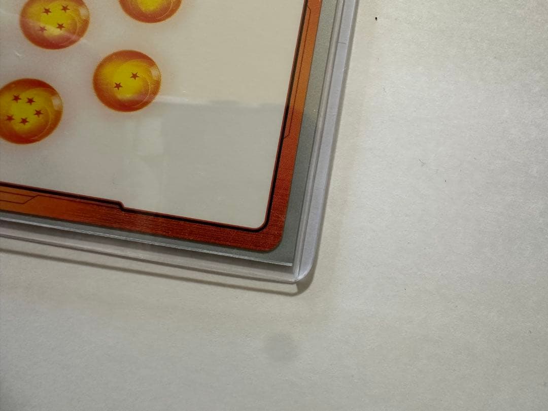 ドラゴンボールカード　エナジーマーカー 金 33巻 E-81 マンガブースター