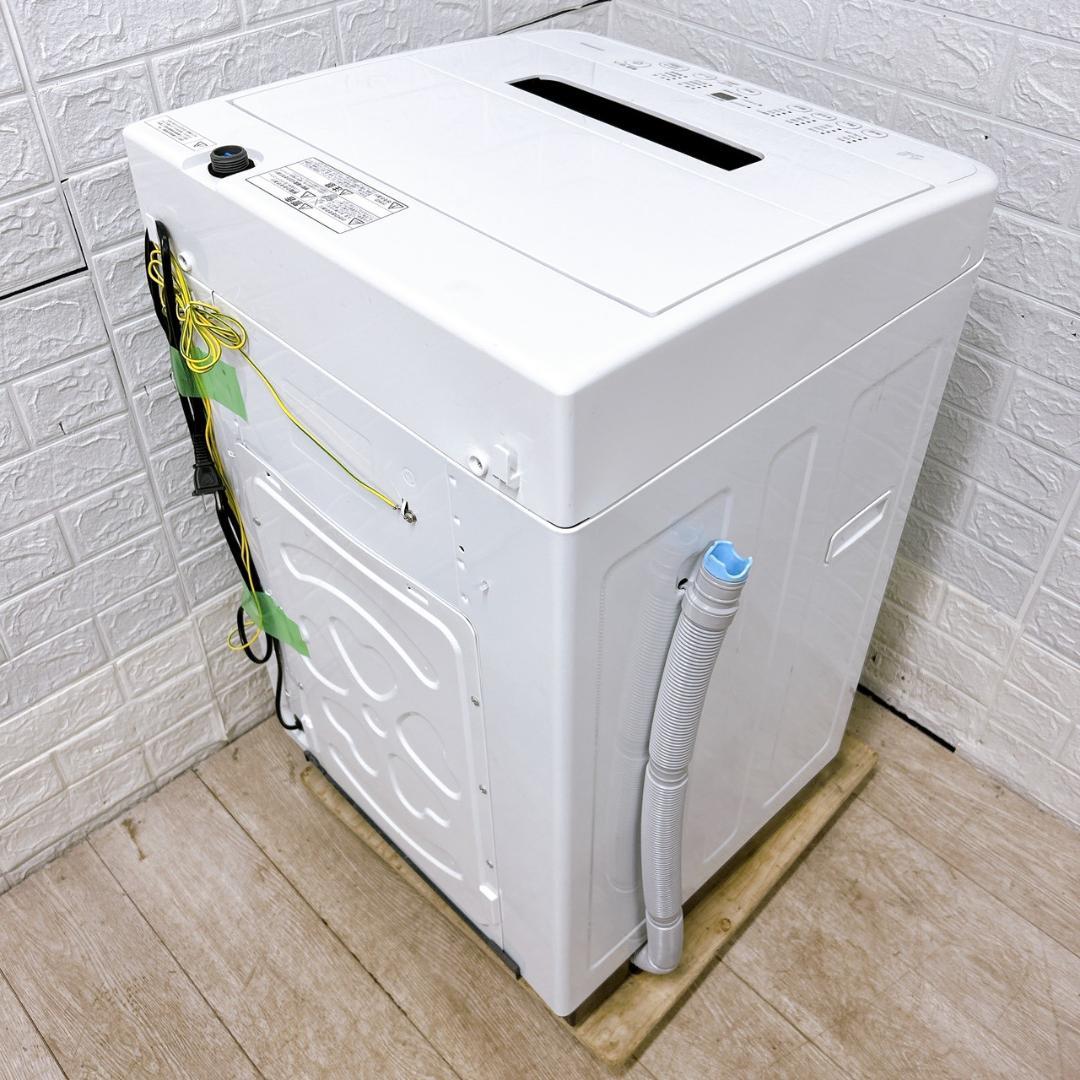 B121411 アイリスオーヤマ 4.5kg 洗濯機 一人暮らし 小型