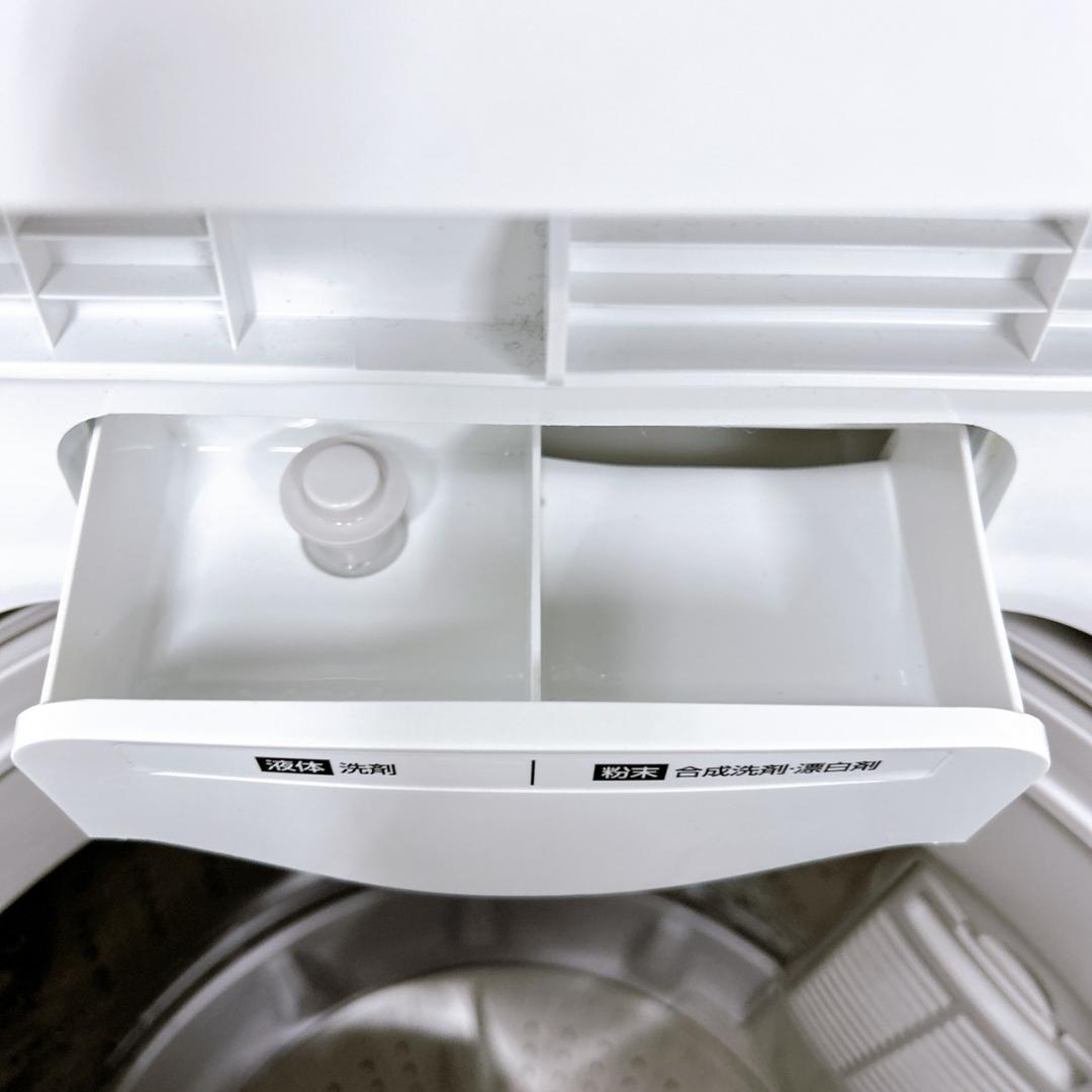 B121411 アイリスオーヤマ 4.5kg 洗濯機 一人暮らし 小型