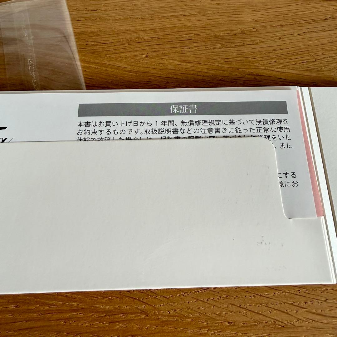 ReFa　ストレートアイロン　プロプラス　新品未使用　サロン専売品