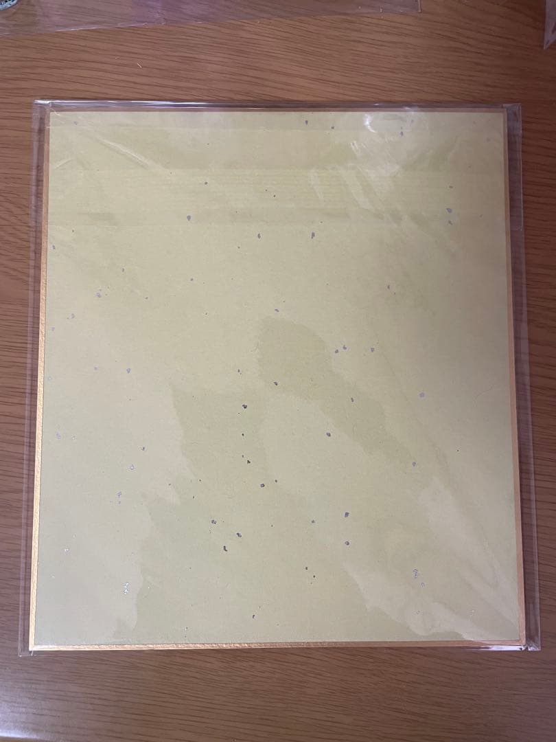 鬼滅の刃 C104 エンドロール 色紙　イラスト　 不死川実弥　匿名配送