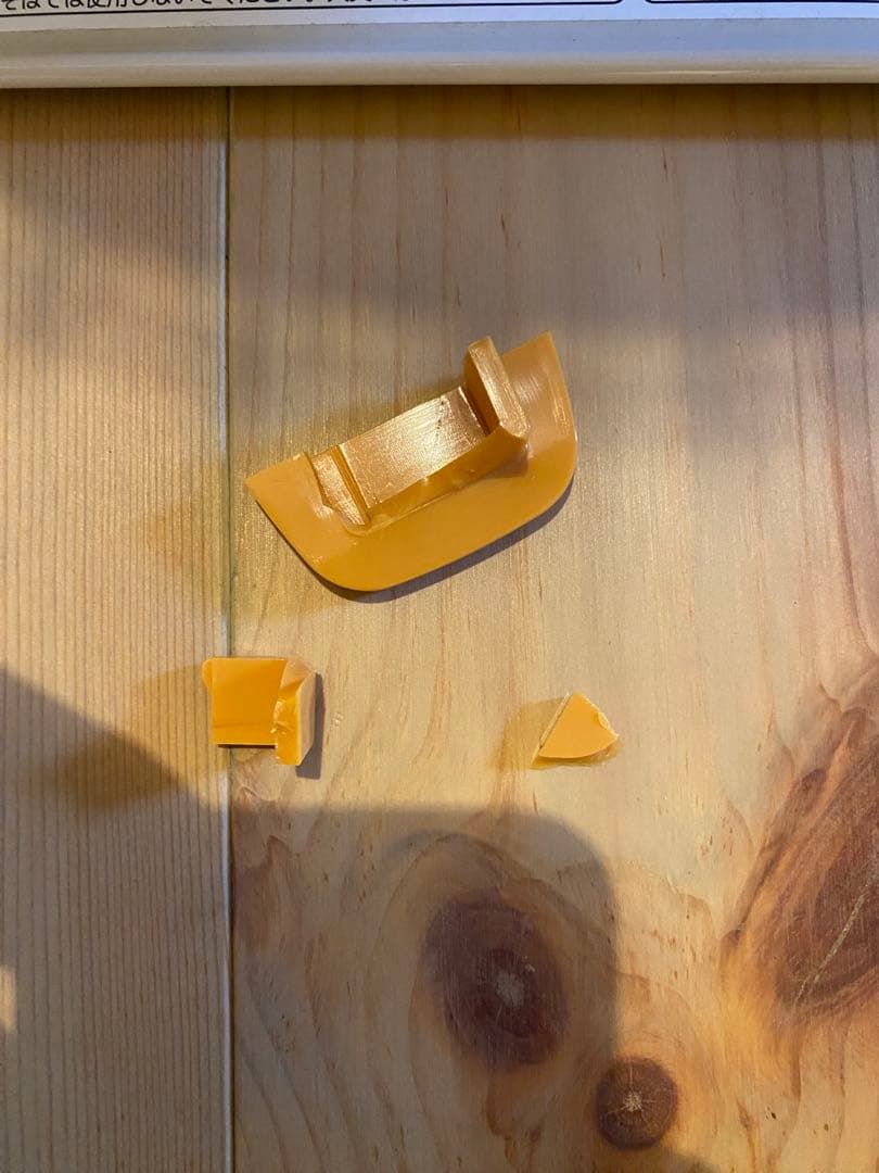 コロナ 石油ストーブ SL-6623 訳あり