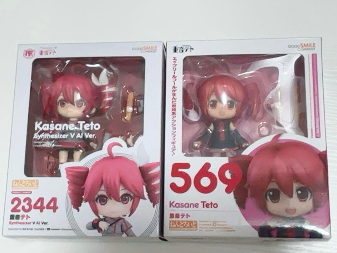 【予約特典付き】重音テト ねんどろいど UTAU SV